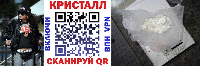 АМФ 97% Бор