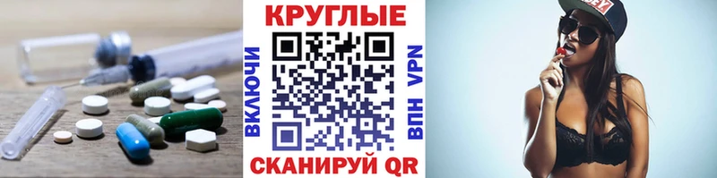 что такое   Бор  Ecstasy louis Vuitton 