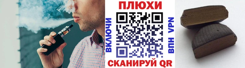 ГАШ Premium  Бор 