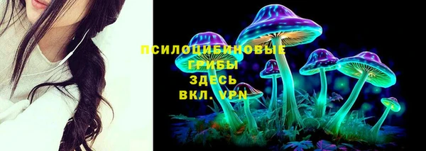 героин Баксан