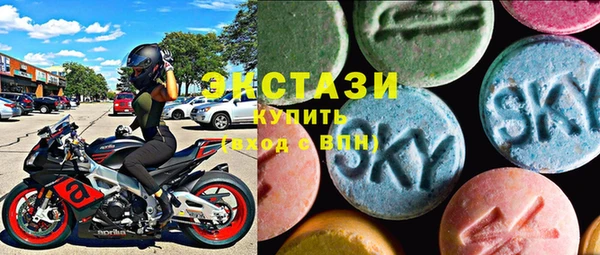 бутират Балабаново