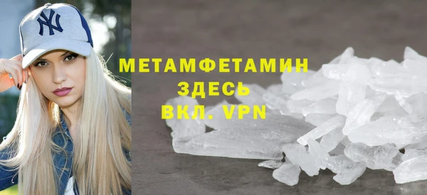 героин Баксан