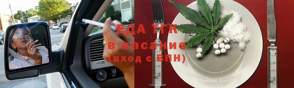 героин Баксан
