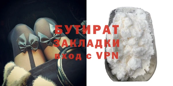 героин Баксан