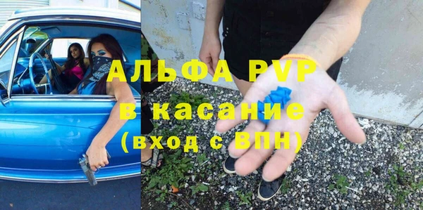 героин Баксан