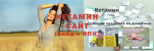 героин Баксан