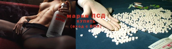 героин Баксан