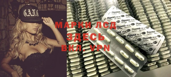 героин Баксан