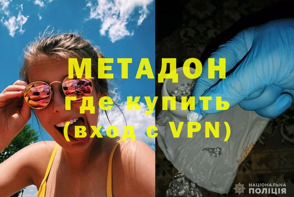 героин Баксан