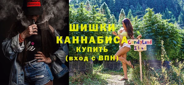героин Баксан
