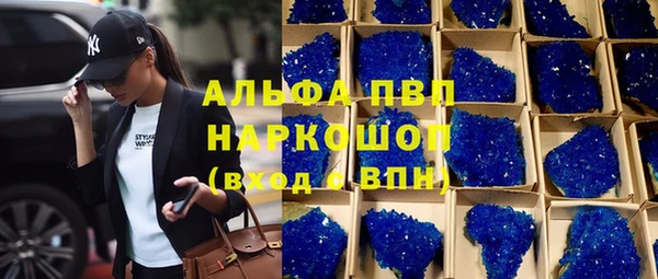 героин Баксан