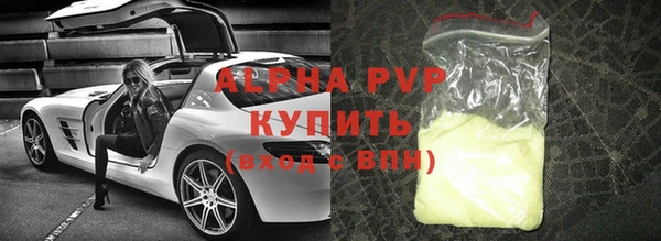героин Баксан