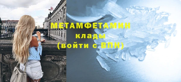 героин Баксан