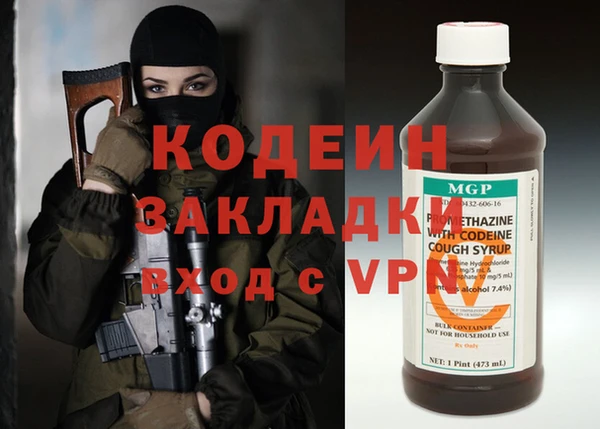 героин Баксан