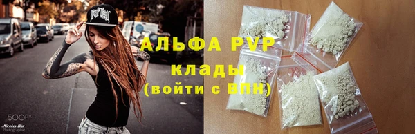 героин Баксан