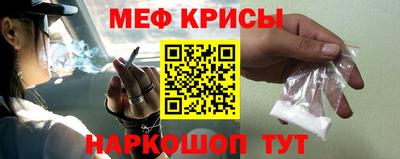 ALPHA PVP Гулькевичи