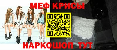 герыч Гуково