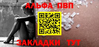 герыч Гуково