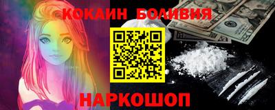 мескалин Гудермес