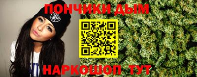 герыч Гуково