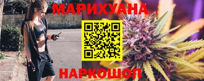 мескалин Гудермес