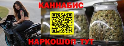ALPHA PVP Гулькевичи