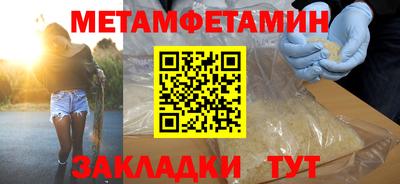 герыч Гуково