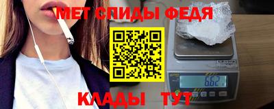 герыч Гуково
