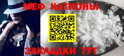 герыч Гуково