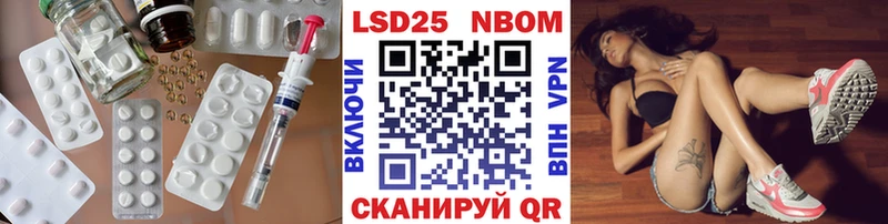 Лсд 25 экстази кислота  сколько стоит  Бор 