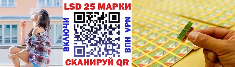 сколько стоит Бор Марки NBOMe 1,8мг